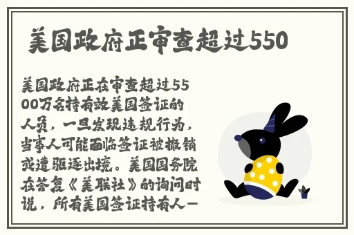 51吃瓜中心必吃大瓜